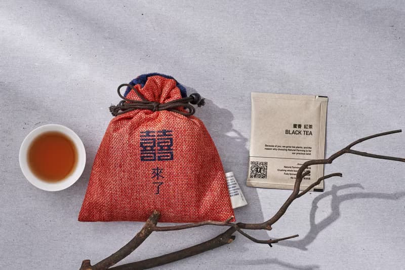 婚禮小物囍來了10入紅茶茶包