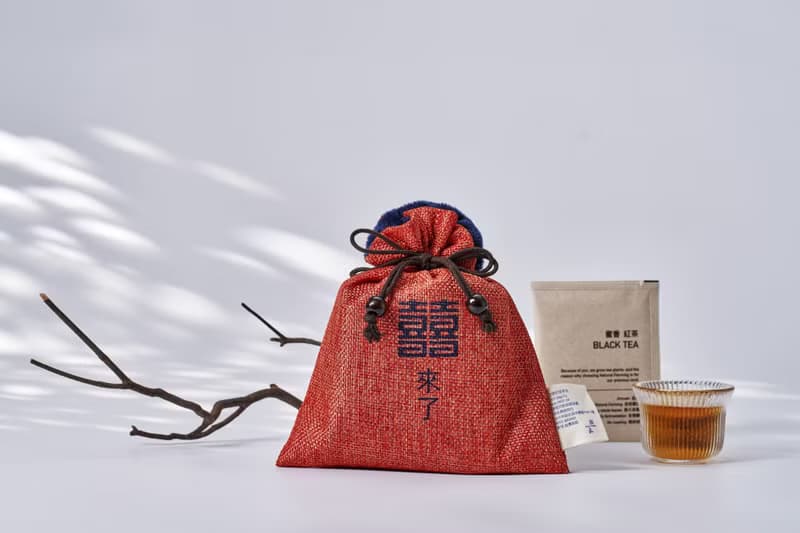 婚禮小物囍來了10入紅茶茶包