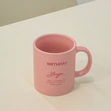 Happy birthday to you Lovely pink mug - 380ml
