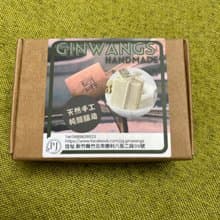手工皂 陳年老醋皂 抗菌 【原醋釀】富貴手救星【京王本舖】
