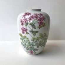 陶瓷魏瑪花瓶 | 花卉圖案復古花瓶| 1950