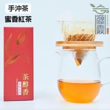東成茶葉】源霧系列  |  手沖蜜香紅茶