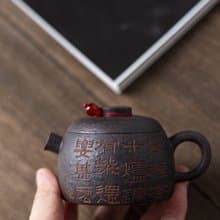 送禮紫砂壺茶壺阿曼陀室 巨轮 独家款 130cc 作品取材之阿曼陀室