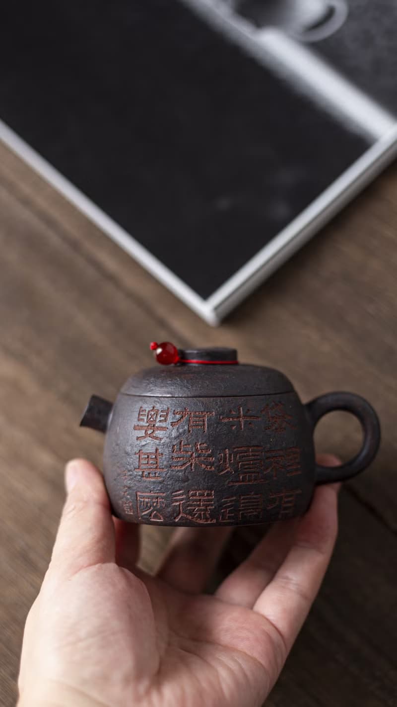 送禮紫砂壺茶壺阿曼陀室 巨轮 独家款 130cc 作品取材之阿曼陀室