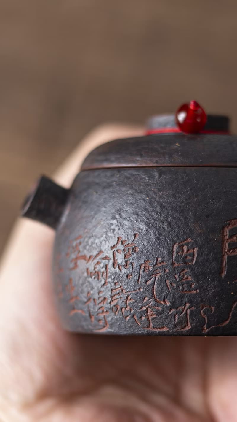 送禮紫砂壺茶壺阿曼陀室 巨轮 独家款 130cc 作品取材之阿曼陀室