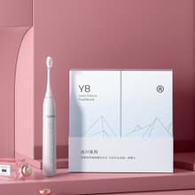 【免運特惠】聲波自動防水電動牙刷聖誕禮物/艾優apiyoo