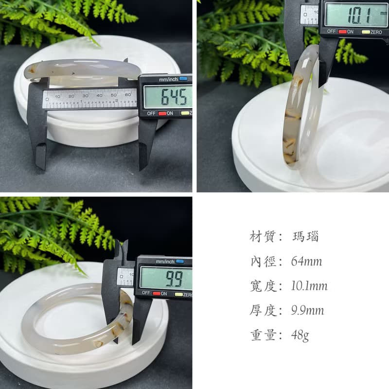 精品 淺灰瑪瑙手镯 64MM 冰潤起光飄花圓條玉髓手環 氣質百搭柔美