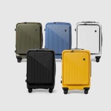 Dreamin 20吋 上掀前開式行李箱 登機箱 日本靜音輪 旅遊必備