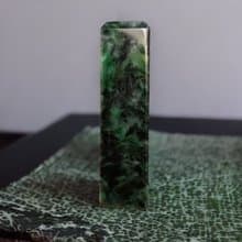 花青翡翠玉印章 | 天然緬甸玉A貨翡翠 | 送禮