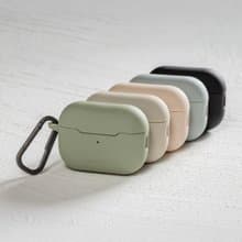 【畢業禮物】AirPods Skin耳機保護殼(AirPods Pro1/2 AirPods 4)