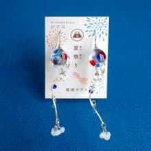 季節商品【琉球ガラス】夏祭り花火 (ピアス or イヤリング) ロングタイプ
