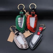 【瘋匠高端訂制】純手工鑰匙套For BMW寶馬 進口芒蛇眼鏡蛇鱷魚皮