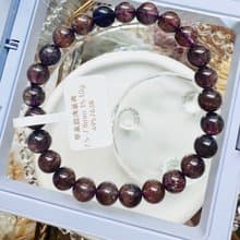 畢業璀璨血滴菫青石7.5-7.8mm15.10g彩麟光守財增加人緣開發靈性