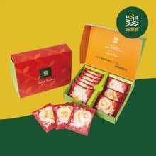 【送禮禮盒】好蘋安軟Q蘋果乾12入禮盒送提袋【Hoiis好集食】