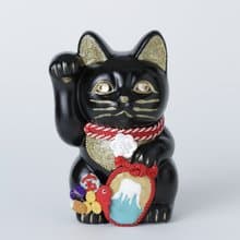 招き猫　富士山ご縁猫　宝船