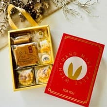 限量 | 紅耀金兔中秋禮盒-C款
