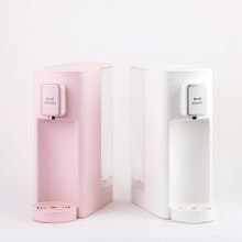 BRUNO 即熱飲水機 BAK801 (220V)