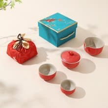 【茶具禮盒】陸寶 富貴石榴旅行組  旅行茶組 茶器