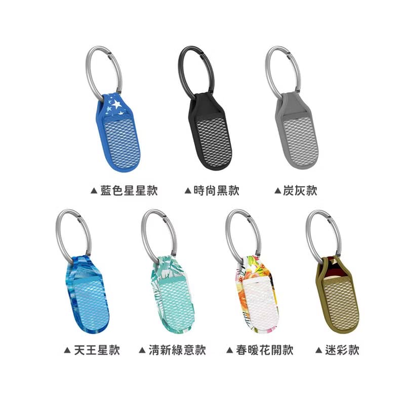 ParaKito 法國帕洛 兒童/成人 天然精油防蚊手環/吊環/補充片