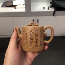 送禮紫砂壺茶壺新品预热 小双圈 120cc 超高温十号表烧制 可可爱