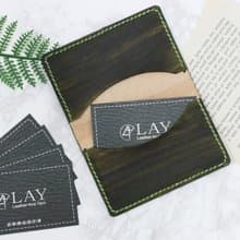 雙層對開名片夾/皮革名片夾/皮革包課程/一人成團/新手友善/可刻