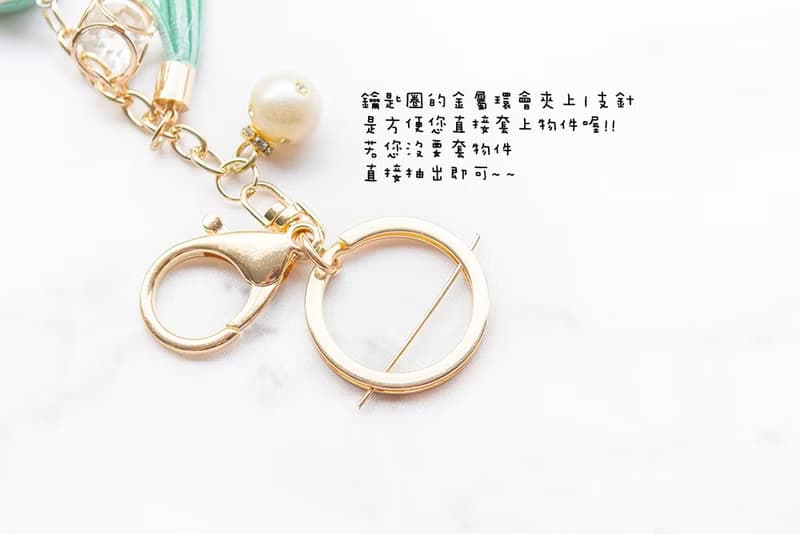 幸福朵朵 透明盒裝-馬卡龍鑰匙圈+煎餅(2色可挑) 禮物 工商 紀念