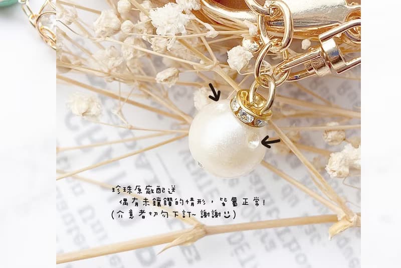 幸福朵朵 透明盒裝-馬卡龍鑰匙圈+煎餅(2色可挑) 禮物 工商 紀念