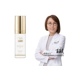 DRX 超酵A醛提亮煥膚