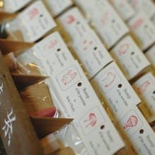 【倉敷意匠】岡田斉子 瓷器章 29751系列