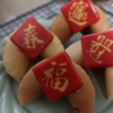 春節幸運餅乾 春節麻將招財貓造型70入 到貨日2/5