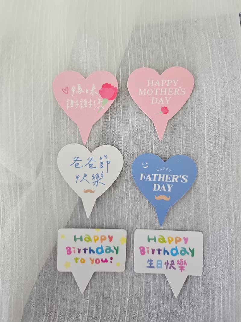 永生花鈔票蛋糕 有錢花 母親節 父親節 情人節 生日蛋糕
