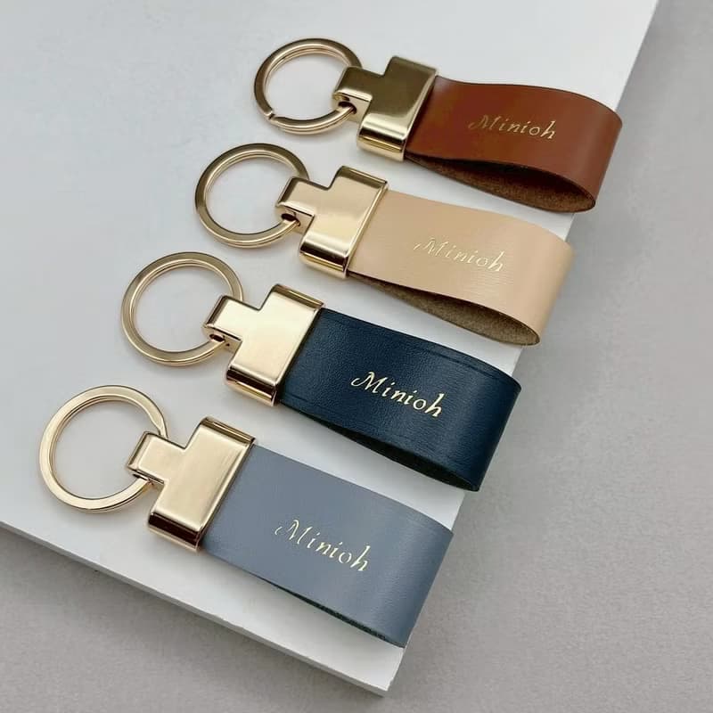 流光真皮鑰匙圈