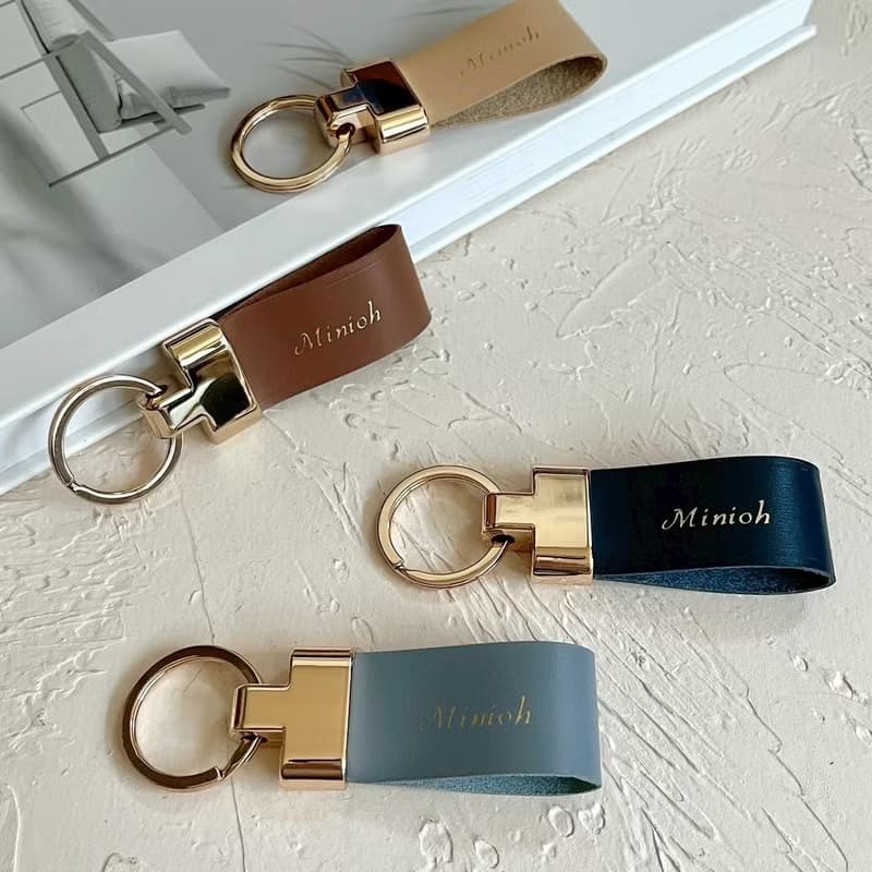 流光真皮鑰匙圈