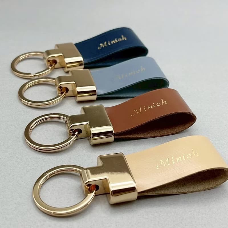 流光真皮鑰匙圈