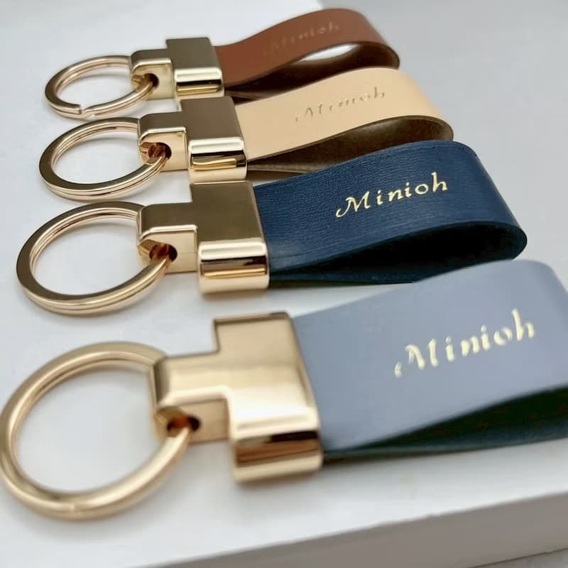 流光真皮鑰匙圈