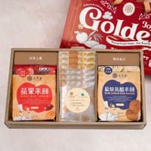 【快速出貨 | 久久津】經典米餅咖啡禮盒