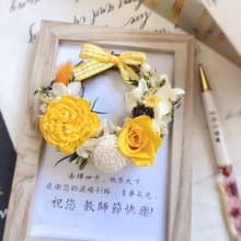 永生玫瑰花花圈 教師節禮物 掛飾 希望之夜 永生聖誕鈴噹花圈相框