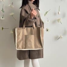 KOKOHELLEN KOKOSmile School Tote Bag