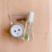 精油香氛組合 | 貓手作 | 精油棒 + 香膏禮物組