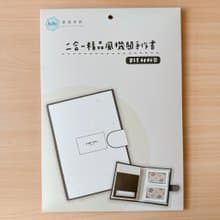 二合一精品風磁吸式機關手作書材料包