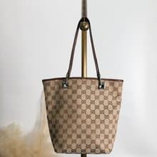 【 日本直送　名牌中古包 】GUCCI グッチ GG トートバッグ ブラウン ジャガード vintage ヴィンテージ オールド yk36t3