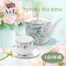 【A&L】中式淡雅 骨瓷1壺4杯碟禮盒組_居家儀式感_新居喬遷好禮