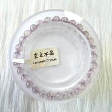 紫鋰輝手串 | 水晶 | 水晶手串 | 水晶手鏈 | 水晶手鍊