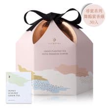 【快速出貨】花蓮舞鶴毫香蜜綠茶原片茶包禮盒 -30入/3.5g