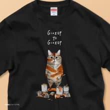 The cat who wants to be a tiger./コットンTシャツ