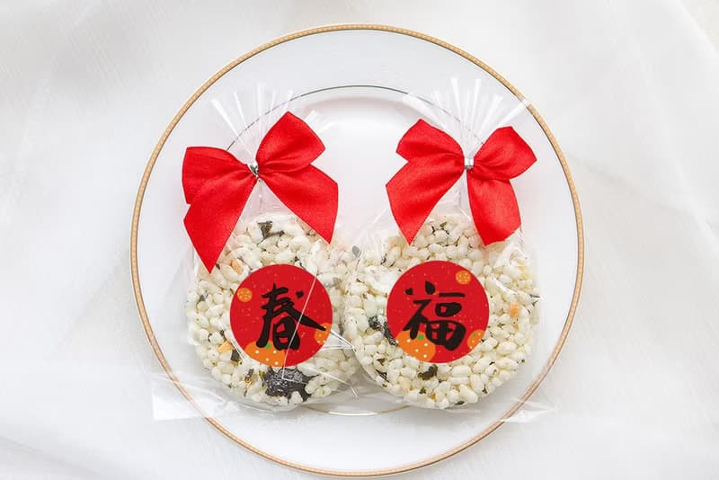 開春小禮品 尾牙贈禮 精巧單包裝 圓型米香 海苔爆米香餅 素食可