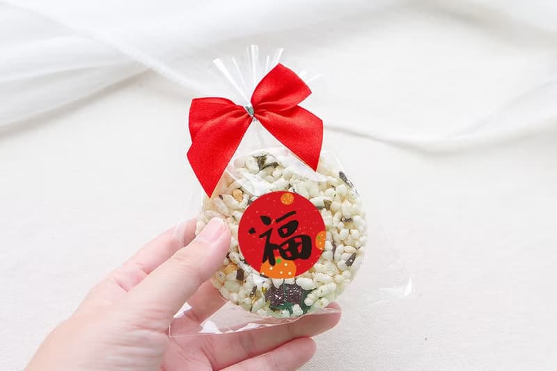 開春小禮品 尾牙贈禮 精巧單包裝 圓型米香 海苔爆米香餅 素食可
