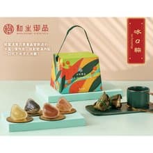 【和生御品】2025端午限定–冰Q粽手提禮盒(冰粽;粽子;甜粽)