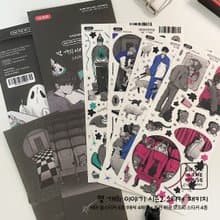 a Few Stories 2 Sticker Pack (4 designs + Special Gift)