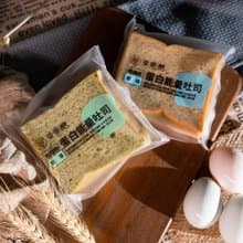 【享喫醣】濃郁茶香日式抹茶能量蛋白吐司3入組